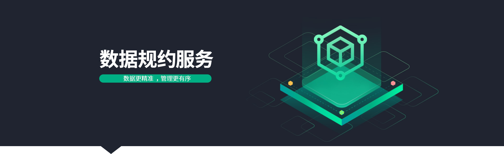 ����������й������ٷ���վ