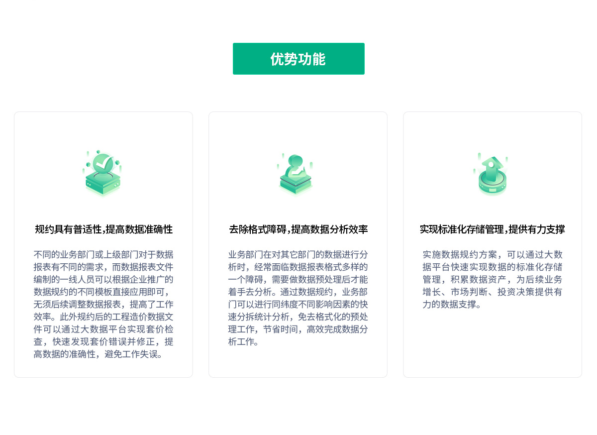 ����������й������ٷ���վ