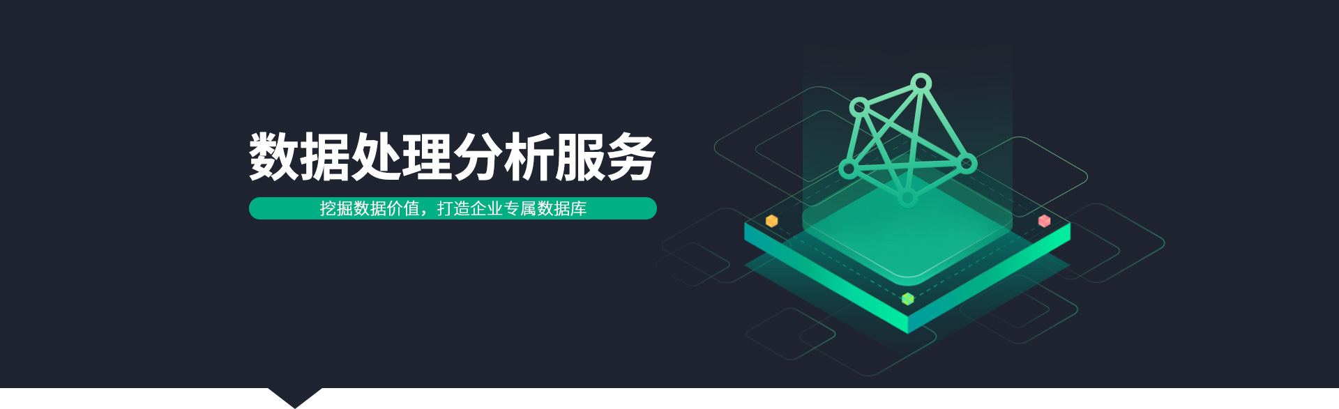 ����������й������ٷ���վ