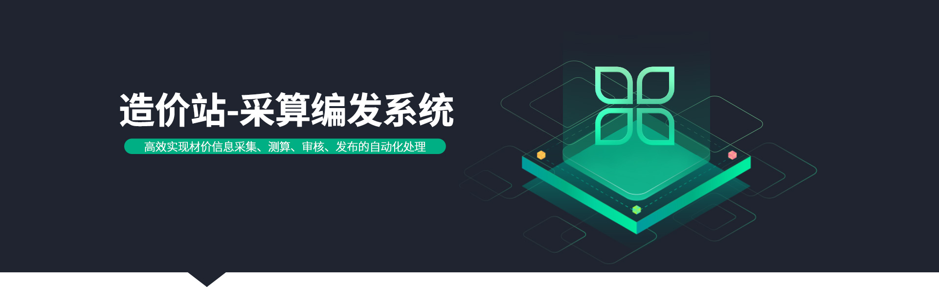 ����������й������ٷ���վ