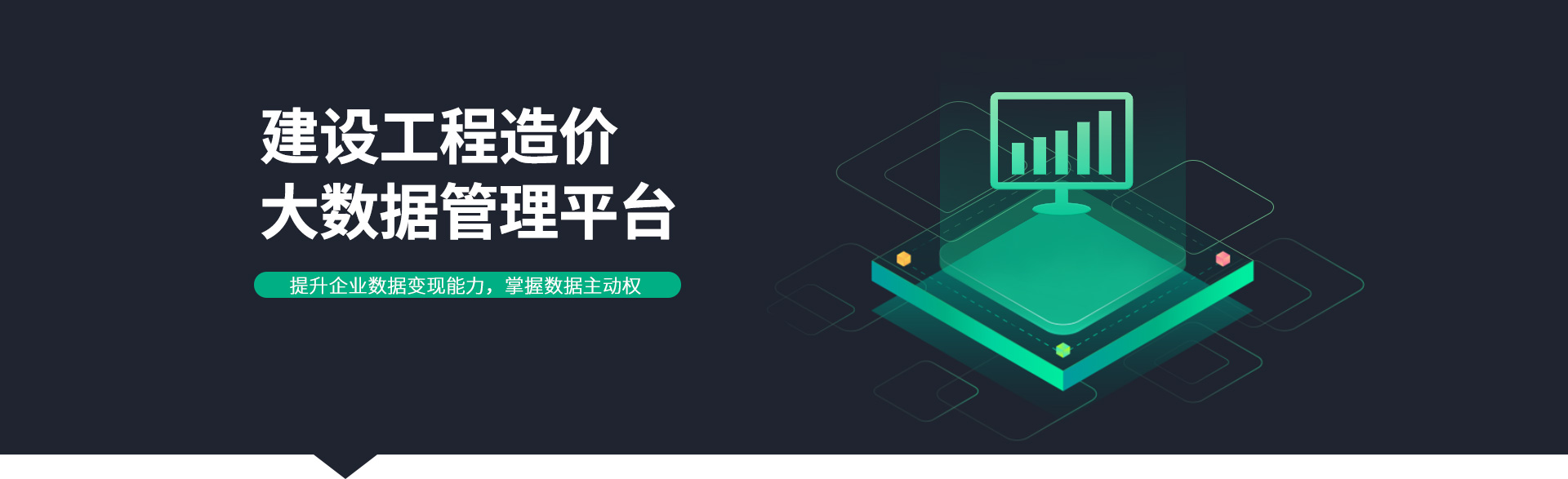 ����������й������ٷ���վ