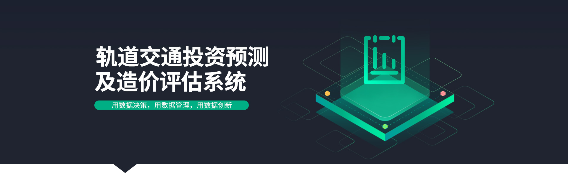 ����������й������ٷ���վ