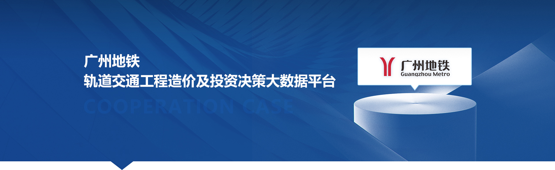 ����������й������ٷ���վ