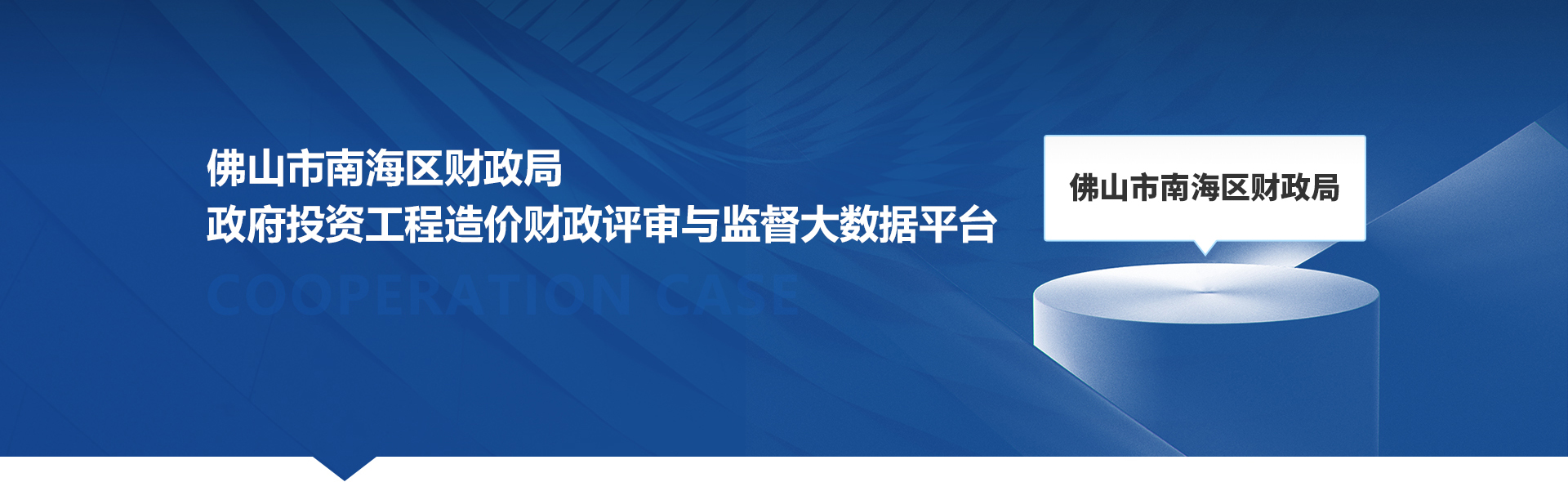 ����������й������ٷ���վ