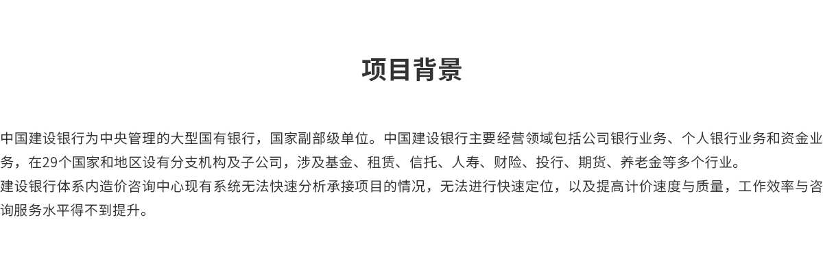 ����������й������ٷ���վ