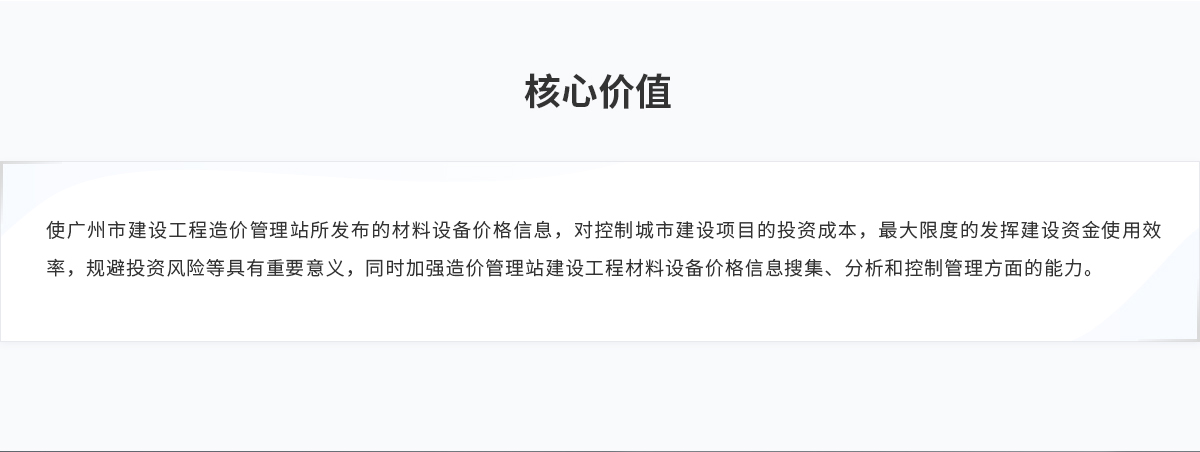 ����������й������ٷ���վ