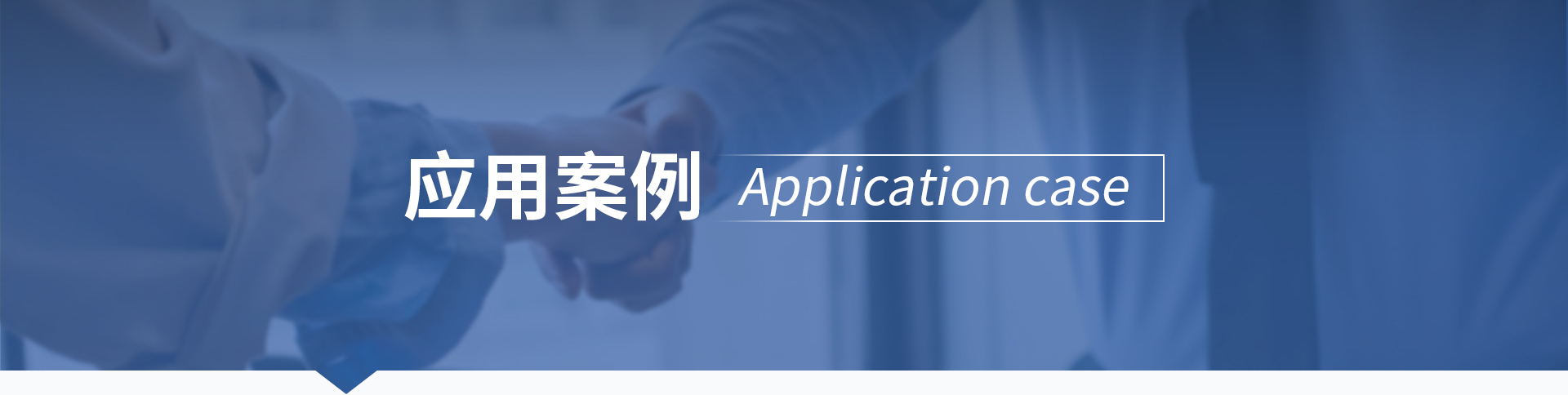 ����������й������ٷ���վ