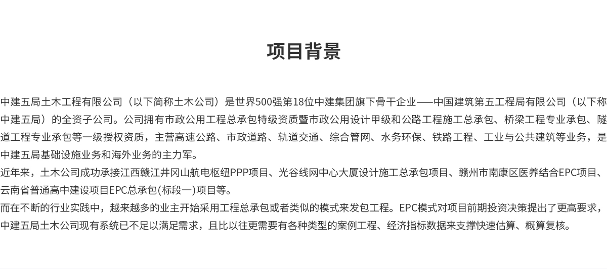 ����������й������ٷ���վ