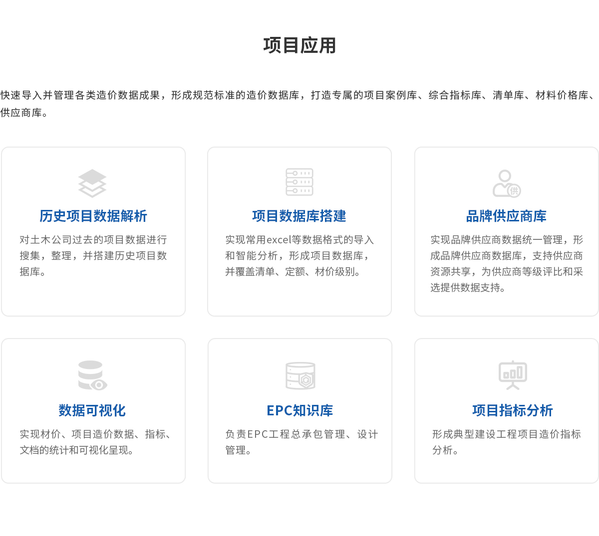 ����������й������ٷ���վ