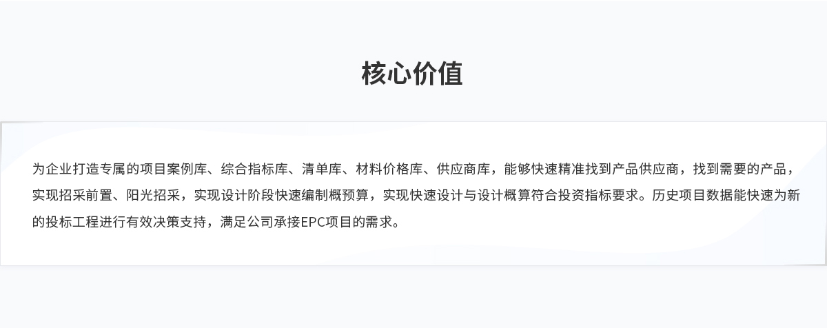 ����������й������ٷ���վ