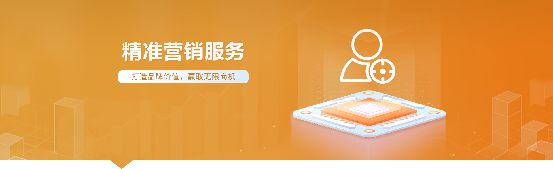 ����������й������ٷ���վ