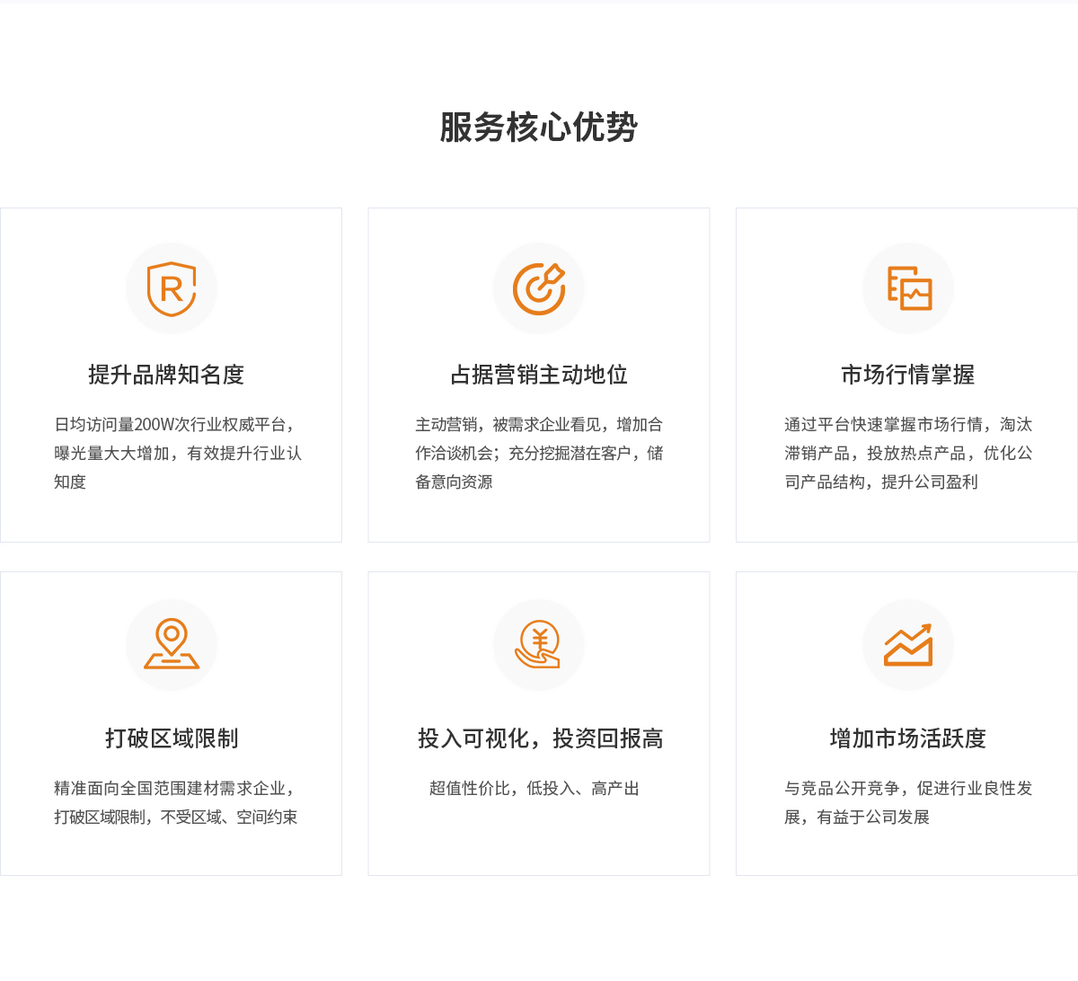 ����������й������ٷ���վ