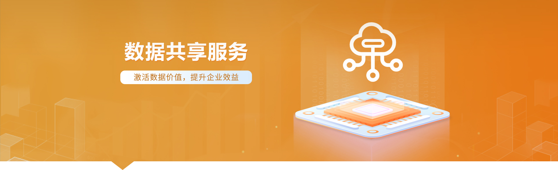 ����������й������ٷ���վ