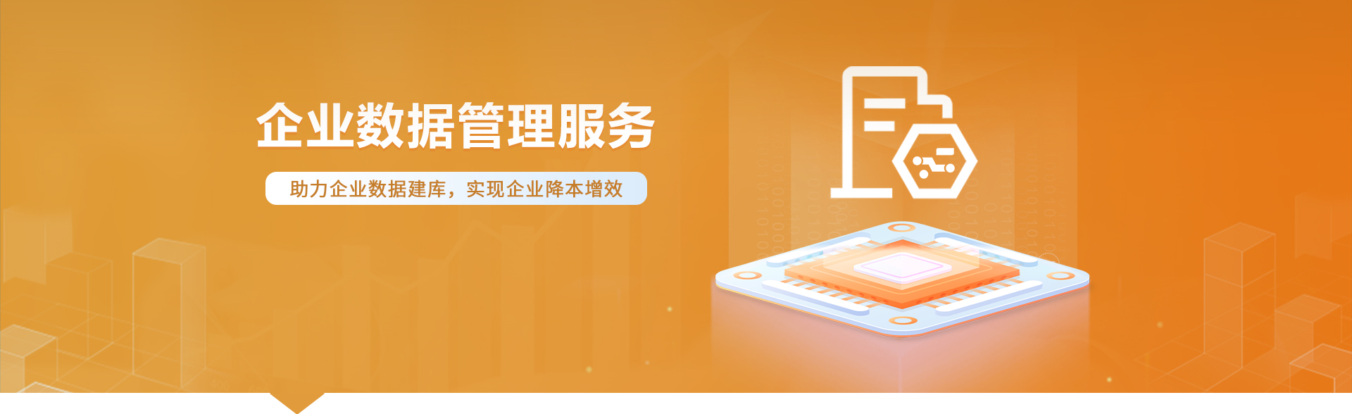 ����������й������ٷ���վ