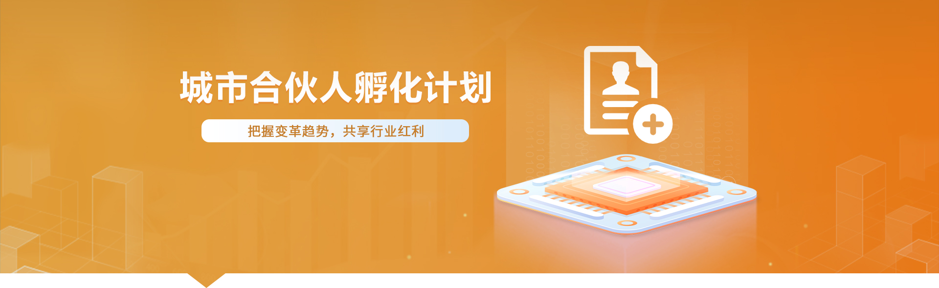 ����������й������ٷ���վ